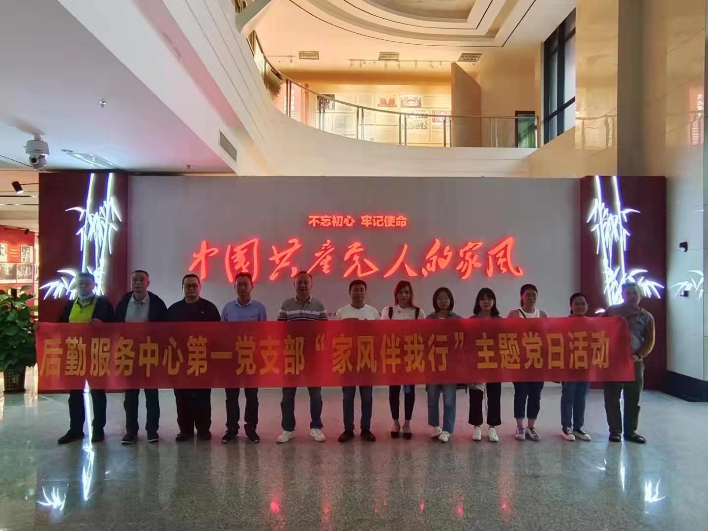 微信图片_20211029104024.jpg 微信图片_20211029104024.jpg