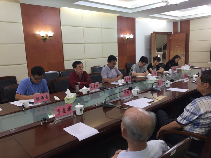 微信图片_20190404155228.jpg