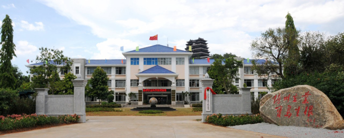 图片4.png