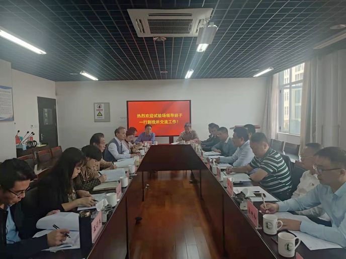 微信图片_20211224145302.jpg