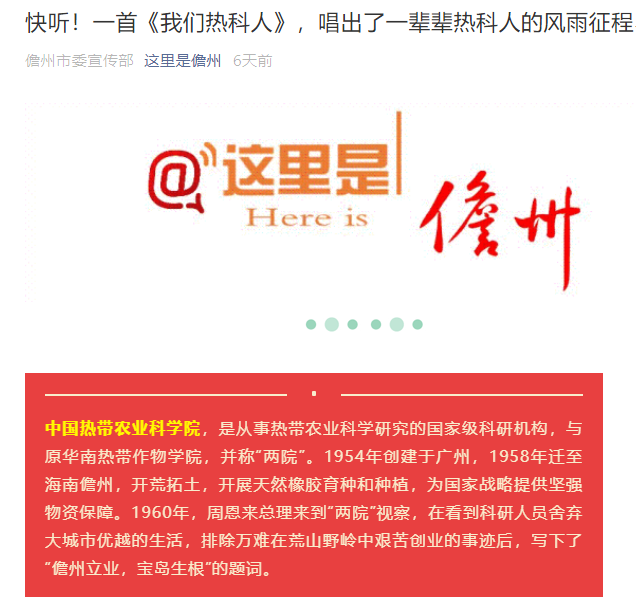s_726c140c1ef56248.png
