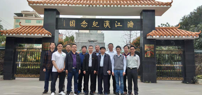 微信图片_20210303152657.jpg
