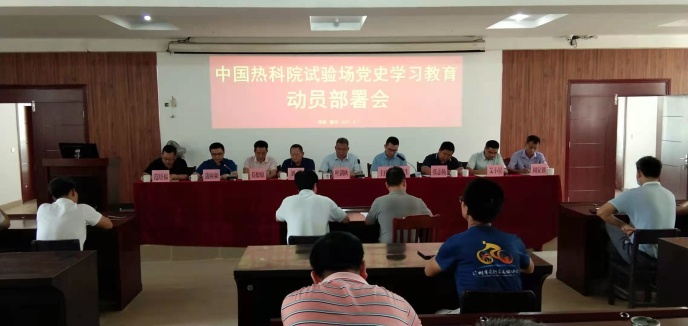 微信图片_20210408143136.jpg