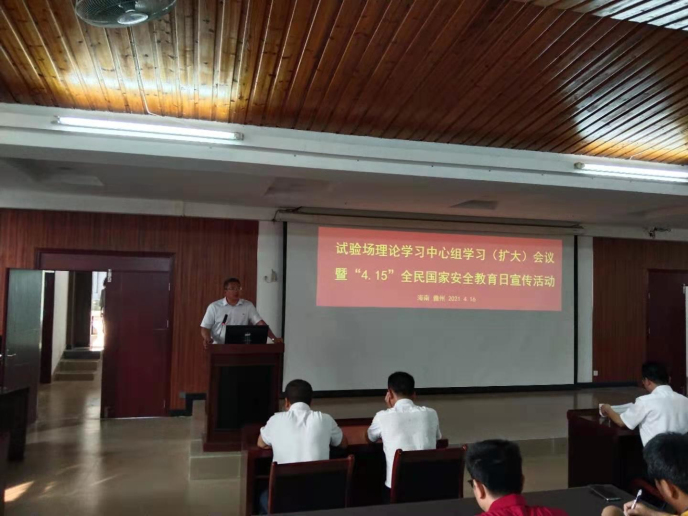 微信图片_20210416115801.jpg
