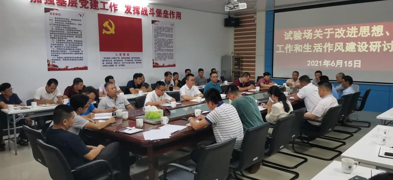 微信图片_20210616163151.jpg