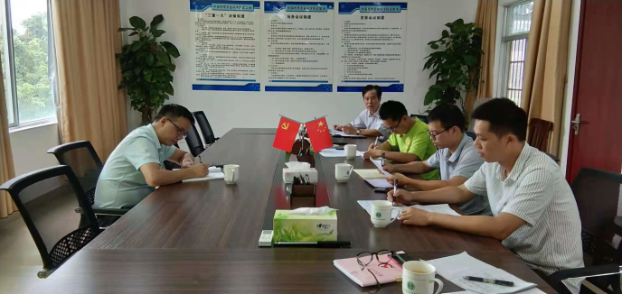 微信图片_20210727104110.jpg