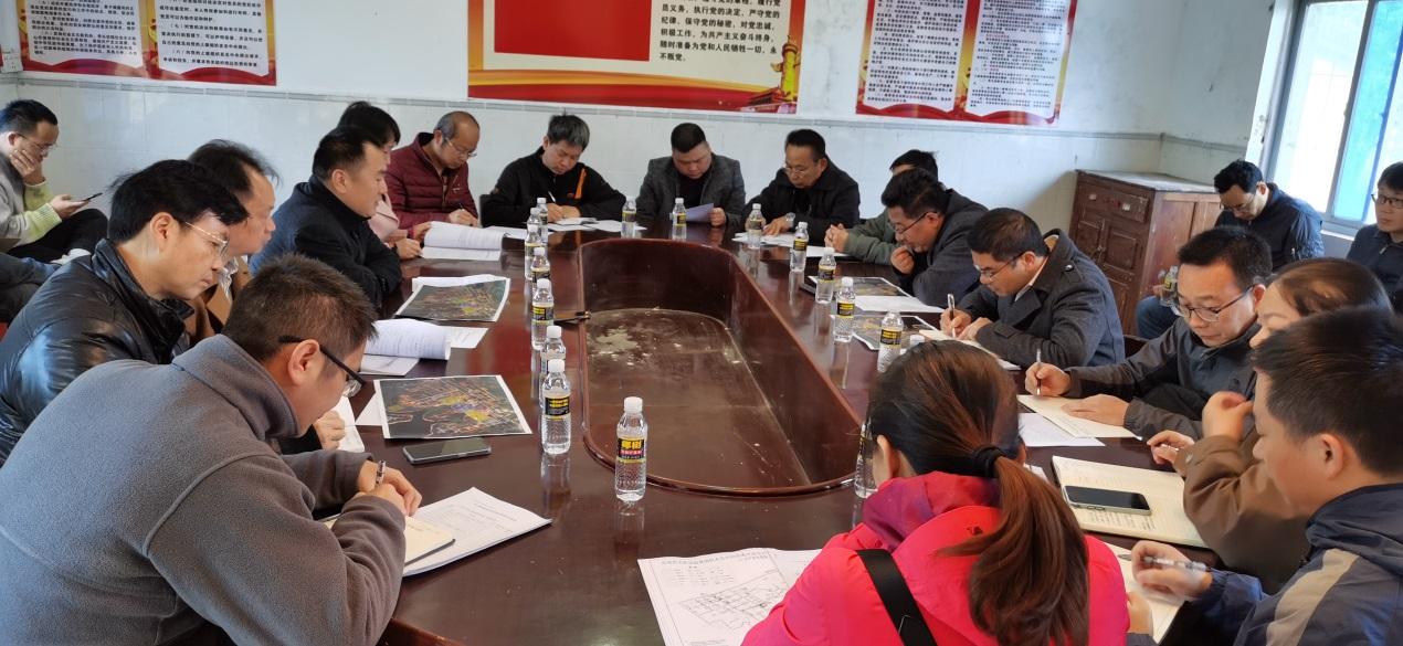 会议现场.jpg