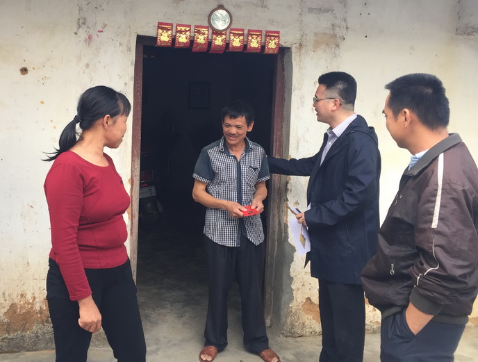 20190125112608.jpg 20190125112608.jpg