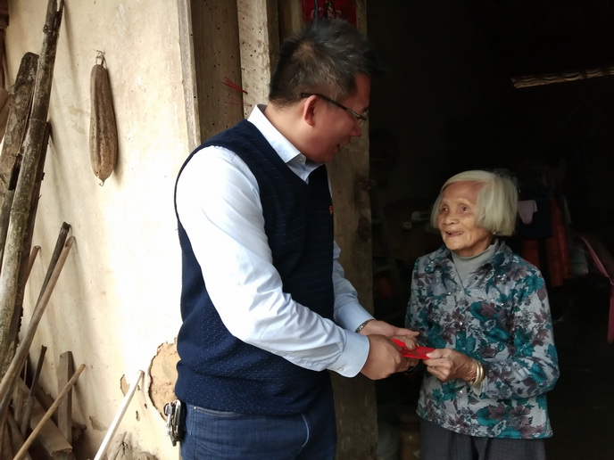 20190125112150.jpg 20190125112150.jpg