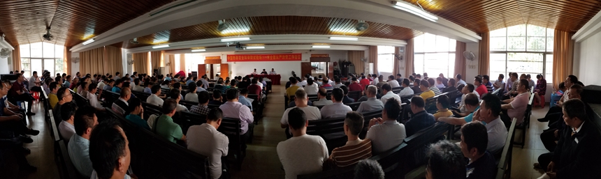 20190228_093243_副本.jpg 20190228_093243_副本.jpg