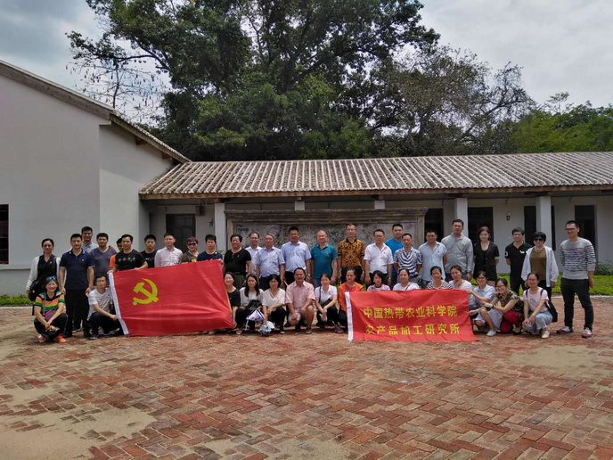 20190513160902.jpg 20190513160902.jpg