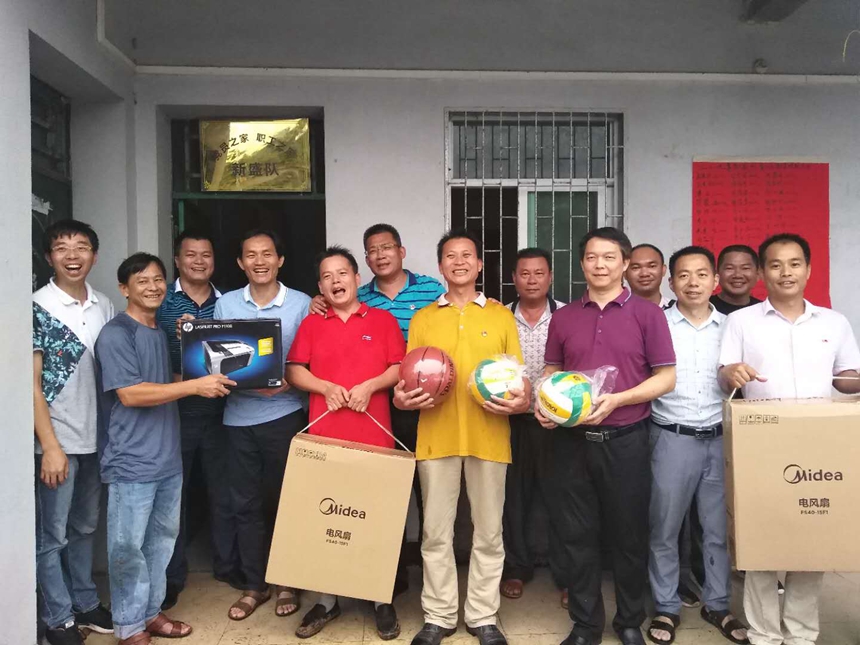 微信图片_20190522164745_副本.jpg 微信图片_20190522164745_副本.jpg