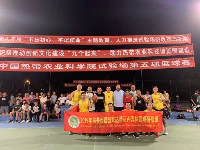 微信图片_20190731170449.jpg 微信图片_20190731170449.jpg