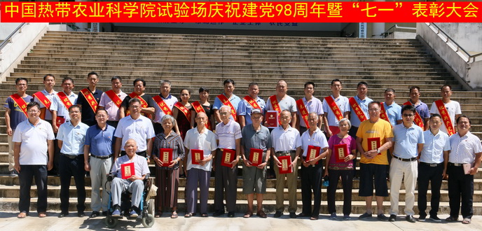 20190708161212.jpg 20190708161212.jpg