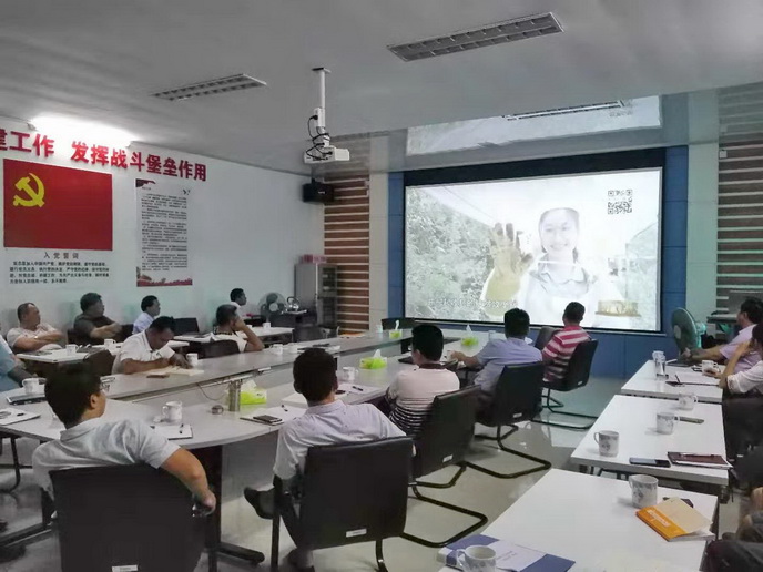 20190724164950.jpg 20190724164950.jpg