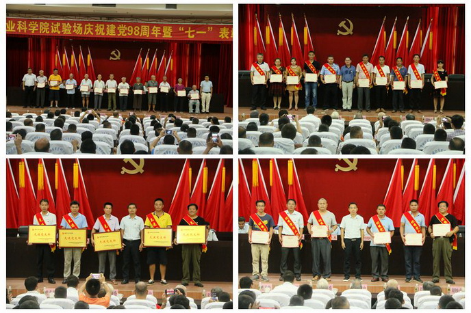 20190708161221.jpg 20190708161221.jpg