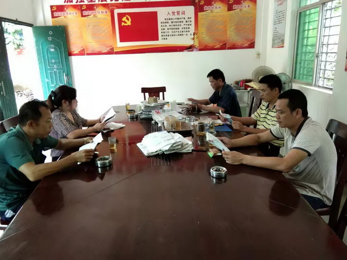 20190705090428.jpg 20190705090428.jpg