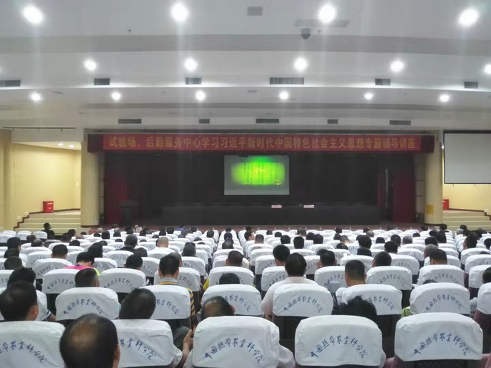 20190721232753.jpg 20190721232753.jpg