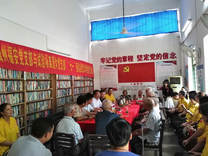 20190702161548.jpg 20190702161548.jpg