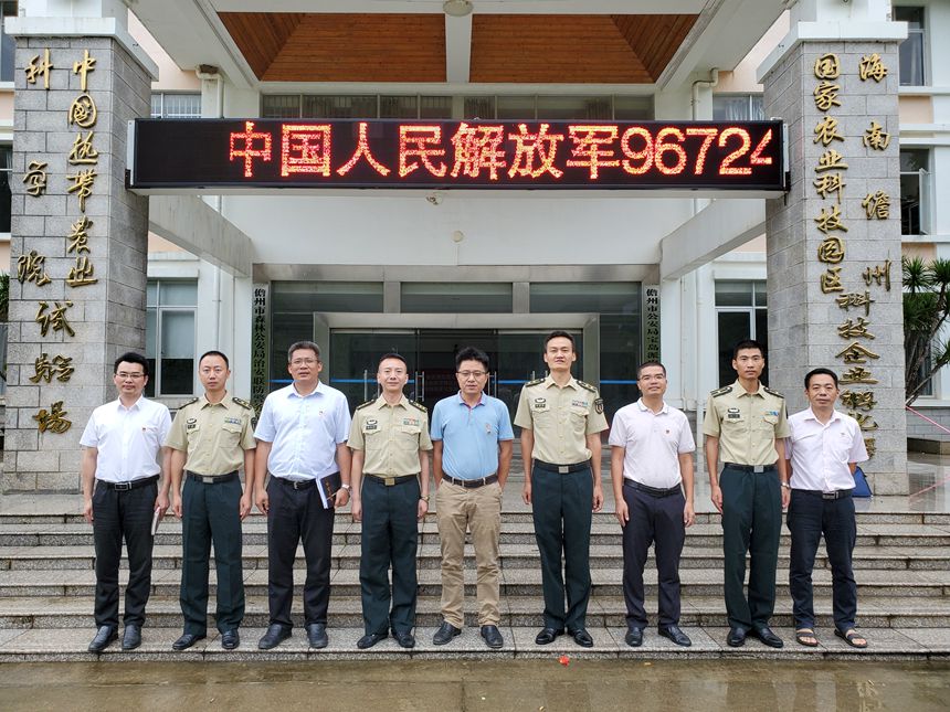 20190801_173944_副本.jpg 20190801_173944_副本.jpg