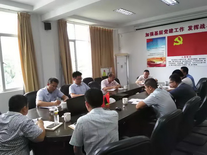 20190802171333.jpg 20190802171333.jpg