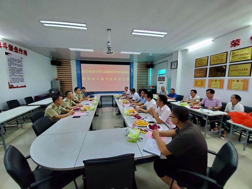 20190801_170522_副本.jpg 20190801_170522_副本.jpg