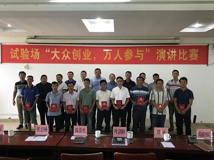 20200824113334.jpg 20200824113334.jpg