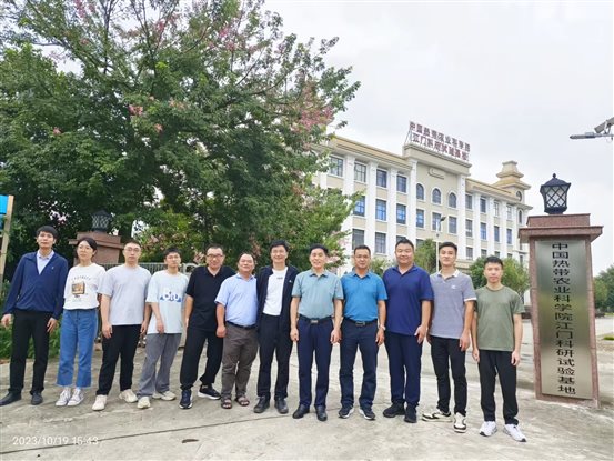 在江门试验基地合影