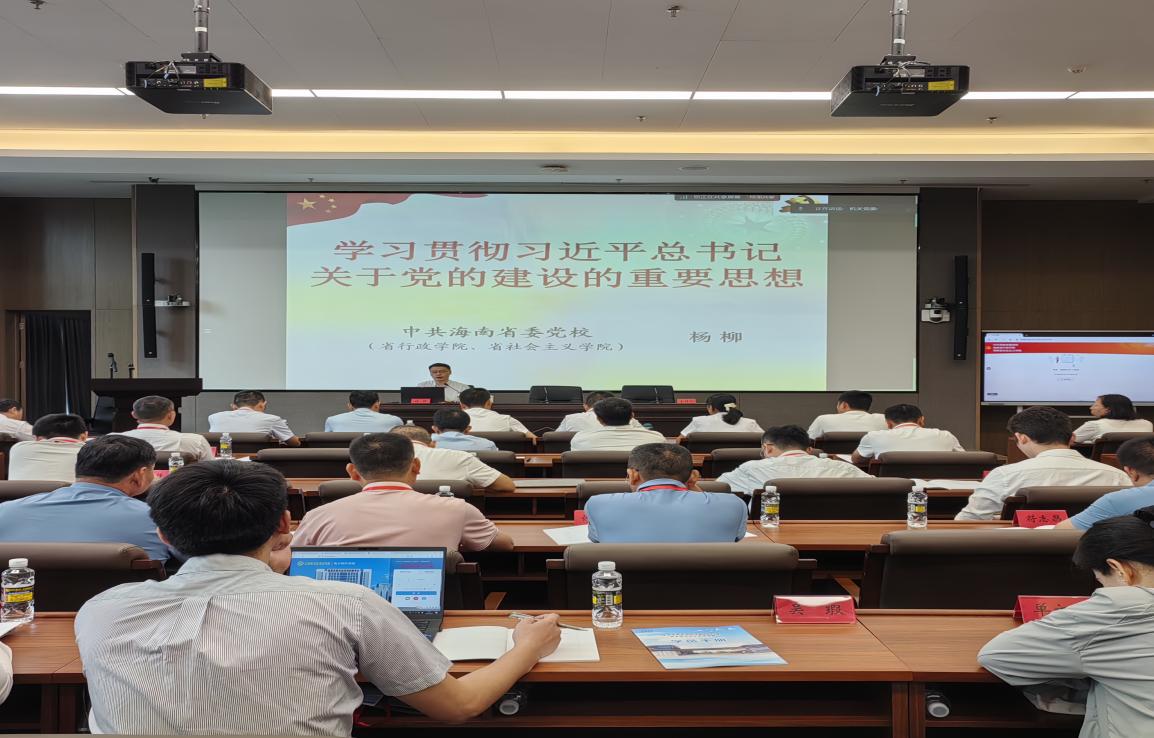 现场照片